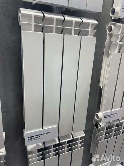 Радиаторы секционные