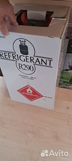Фреон 290