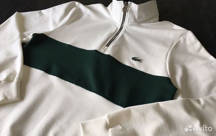 Свитшот зип Lacoste zip кофта с замком