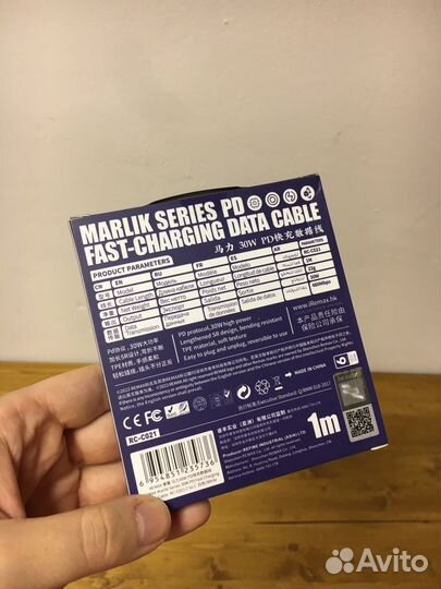 Кабель usb type c to type c Remax