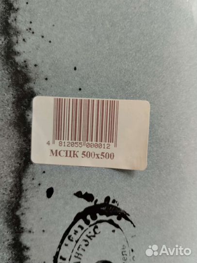 Раковина для кухни