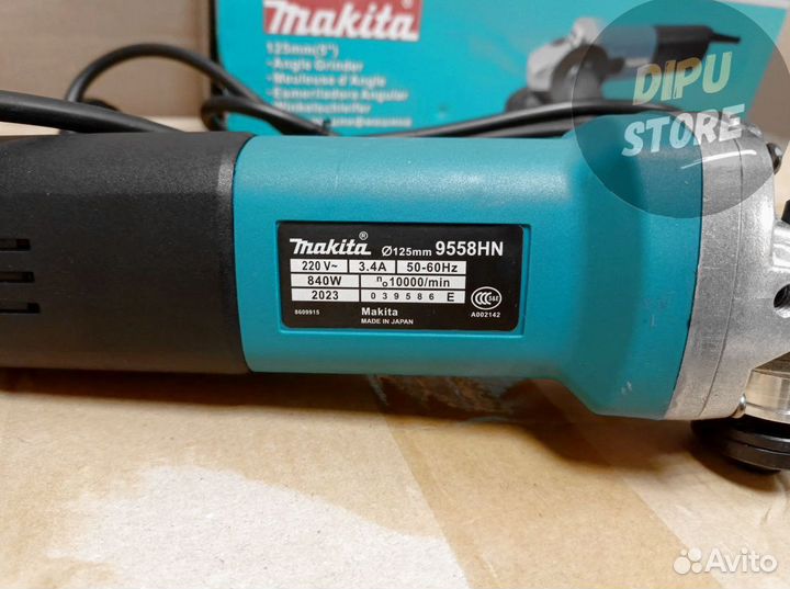 Болгарка 125 Makita