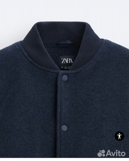 Куртка бомбер zara XL