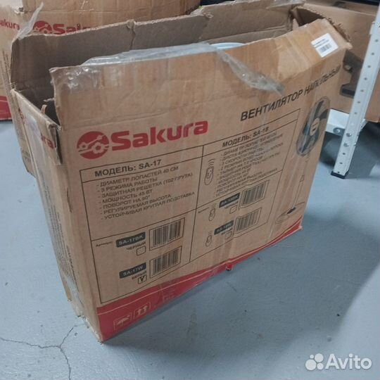 Напольный вентилятор sakura SA-17W белый