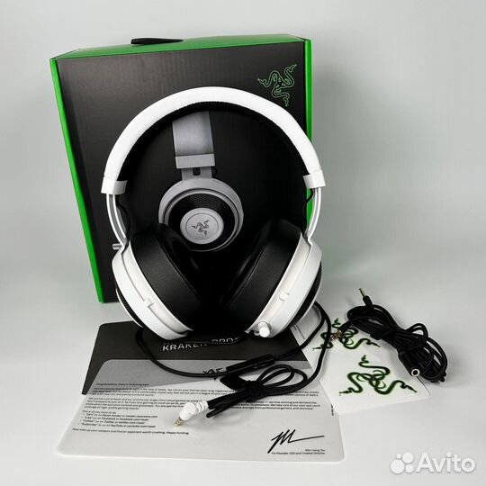 Razer Kraken Pro v2