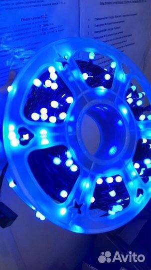 Гирлянда уличная нить 40м (катушка)