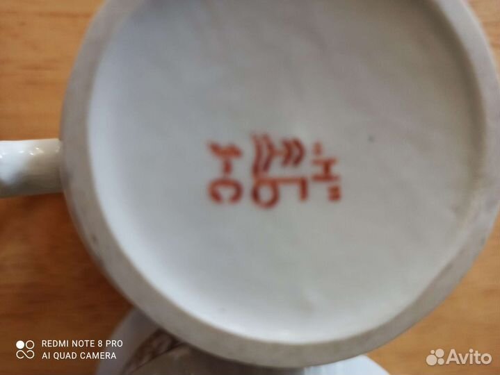 Сахарница и сливочник.Барановский завод