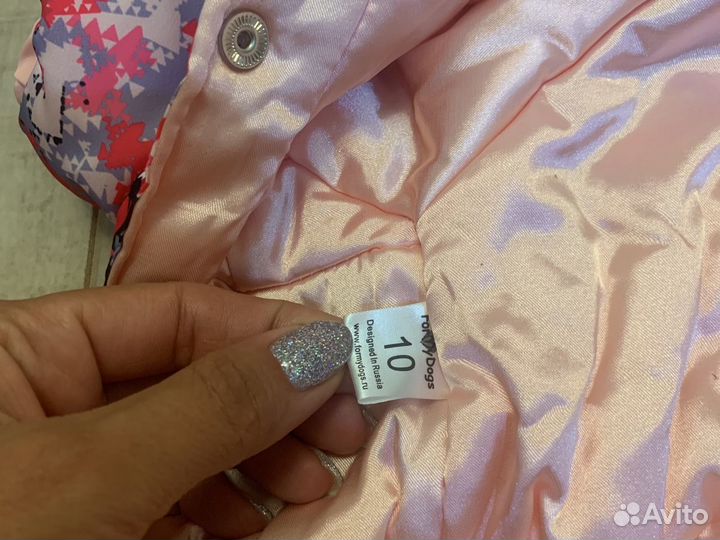 Зимний комбинезон For my dog