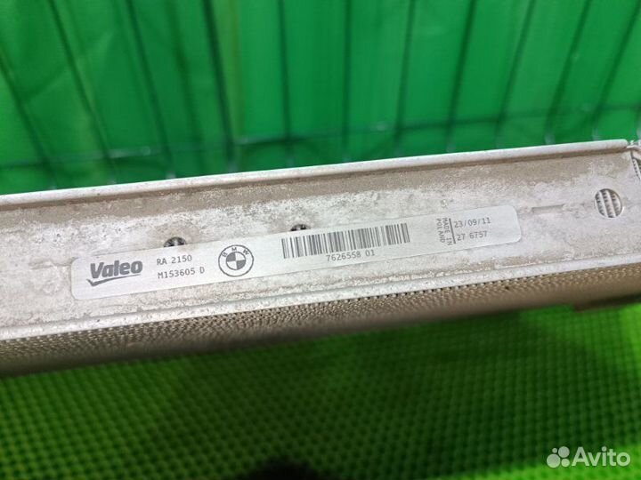 Радиатор охлаждения Bmw 528 F10 N20B20 2011