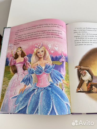Книга Барби Лебединое Озеро на французском