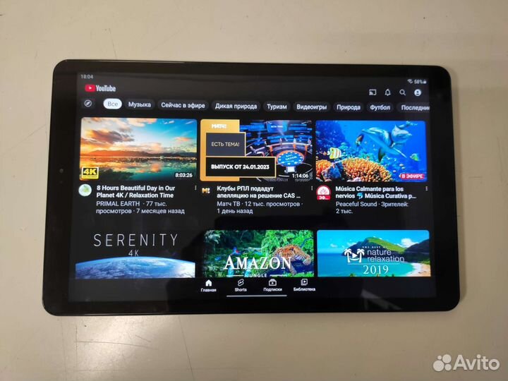 Планшет Samsung Galaxy Tab A 10.5