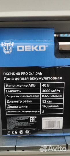 Аккумуляторная пила deko dkchs 40 pro