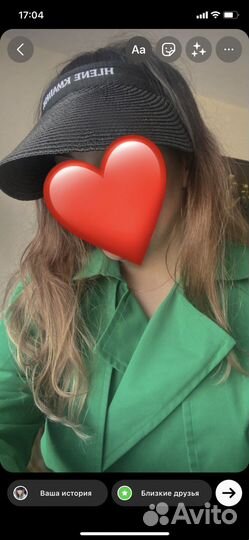 Кепка козырек