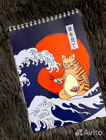 Скетчбук универсальный