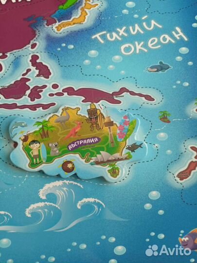 Развивающая Занимательная Карта мира