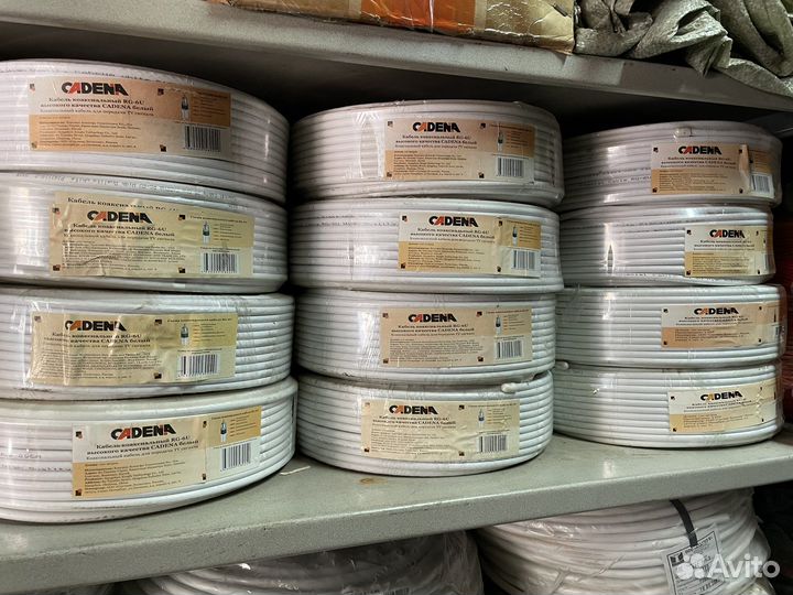 Кабель Коаксиальный 75 ом