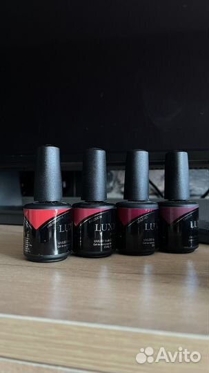 Гель лак luxio