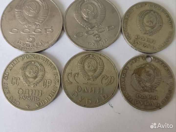 5р-1985, 3р-1989, 1р-1970, 1р-1965, 1р-1967