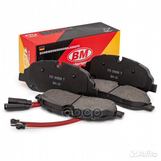 Колодки пер.усил.ford transit 14 FD9980T BM-M