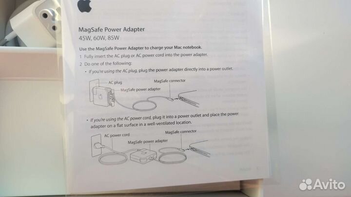 Apple magsafe power adapter 45w