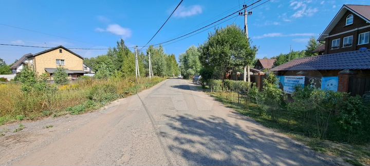 Участок 10 сот. (ИЖС)