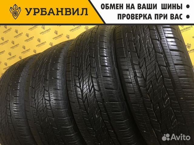 Continental ContiCrossContact LX2 215/65 R16 98H
