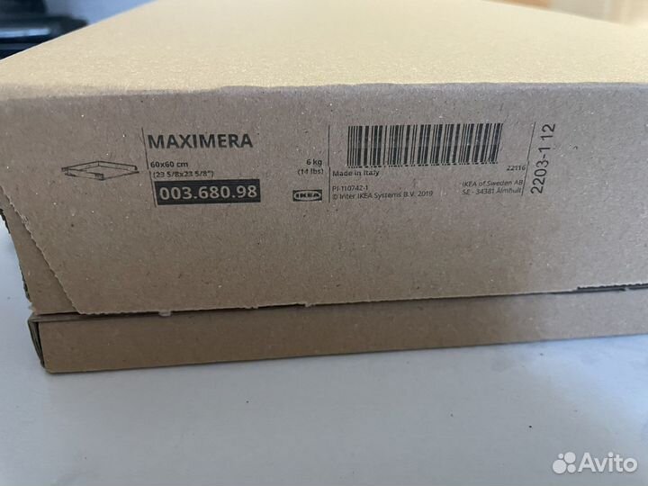 Ящик IKEA maximera низкий 60х60 икеа максимера