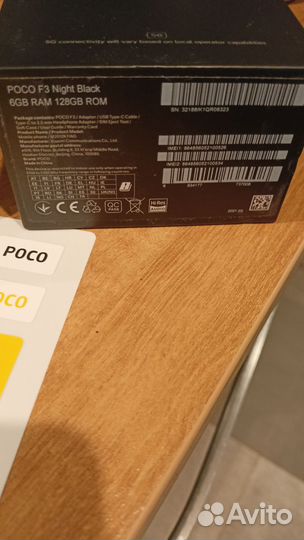 Мобильные телефоны бу