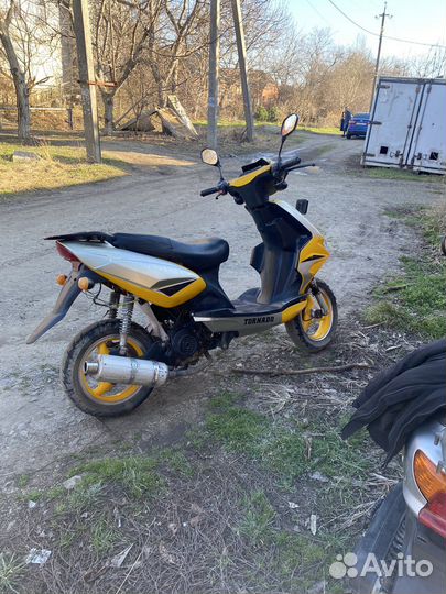 Продам Скутор