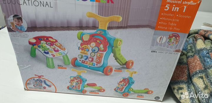 Ходунки каталка детские