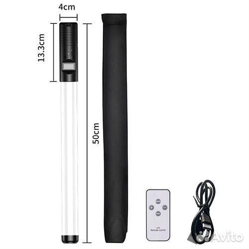 Осветитель для селфи RGB Light Stick