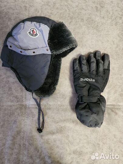 Шапка ушанка детская и перчатки тёплые на флисе