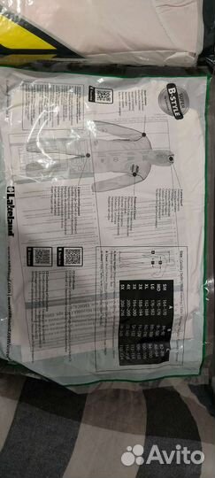 Рабочая спецодежда