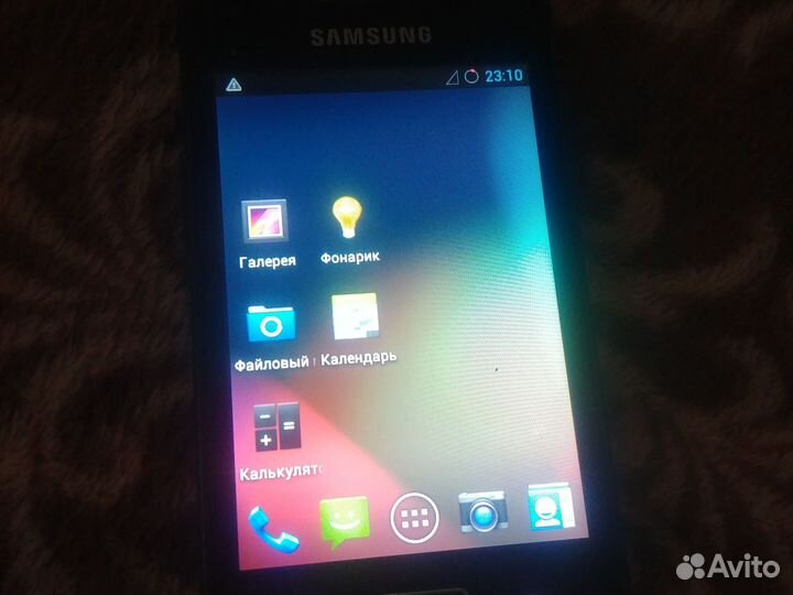 Samsung Galaxy Ace GT-S5830