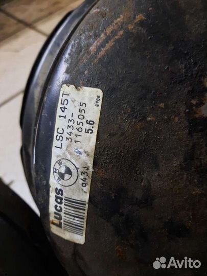 Вакуум главный тормозной цилиндр bmw e39