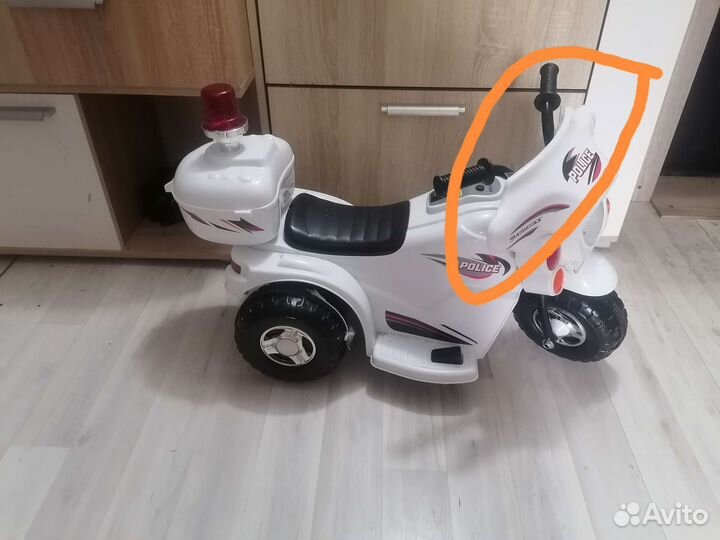 Детский мотоцикл на аккумуляторе бу