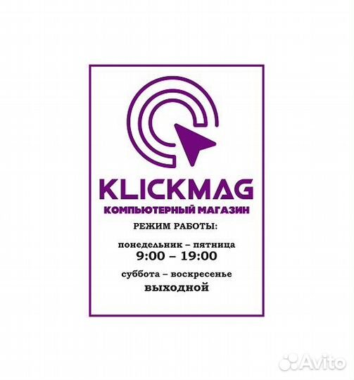 SSD диск AGI 2.5