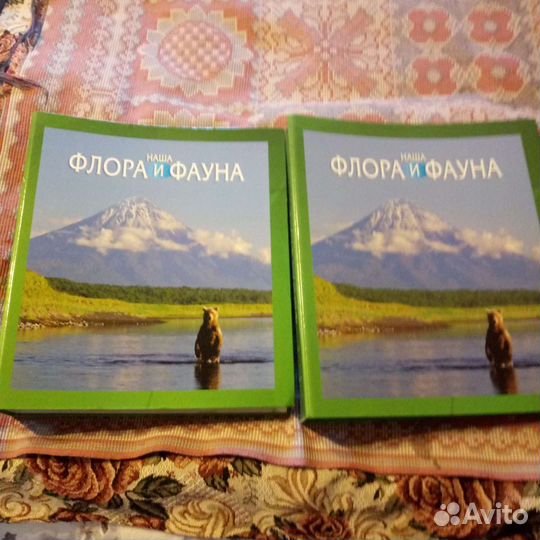 Коллекция журналов 