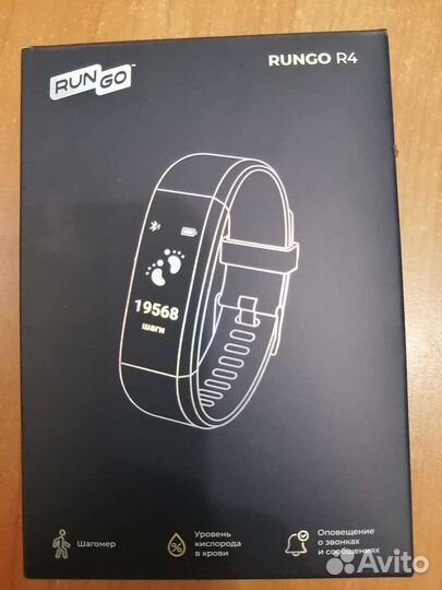 Фитнес браслет rungo r4