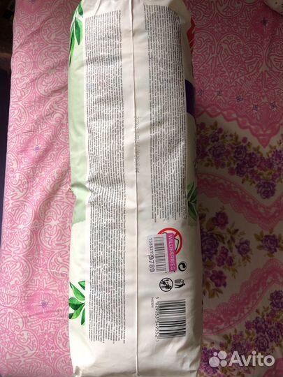 Хаггис натурал 3 6-10 кг 58 штук закрытые