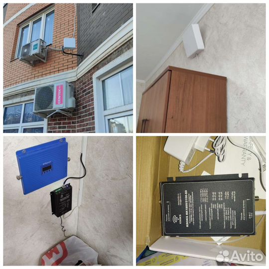 Усилители связи. Усилитель интернета. Антенны 4G