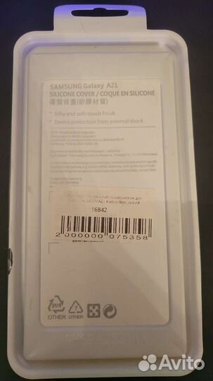 Чехол soft-touch Galaxy A21 + стекло