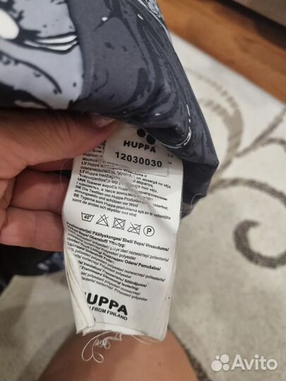 Пальто зимнее для девочки 152 Huppa