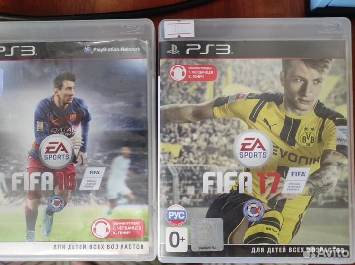 Игровые диски на ps3