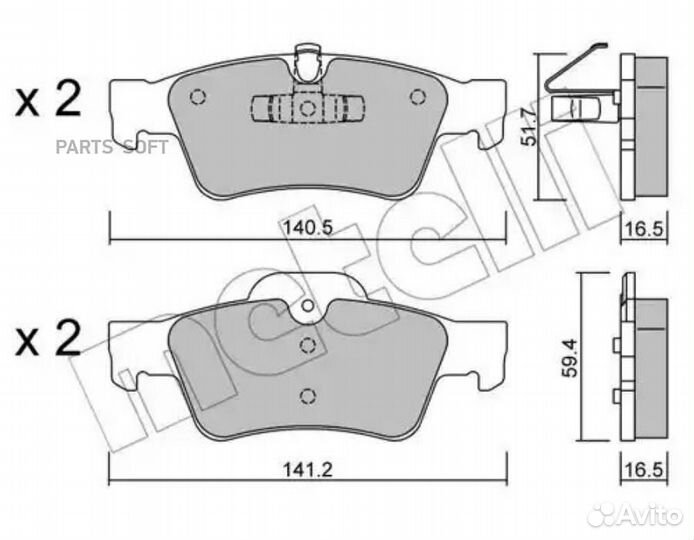 Metelli 22-0568-1 Колодки торм.зад