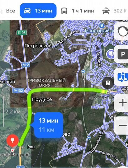 Участок 99,3 сот. (ИЖС)