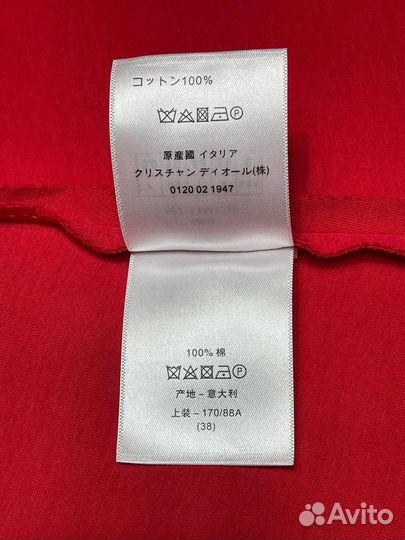 Платье Valentino