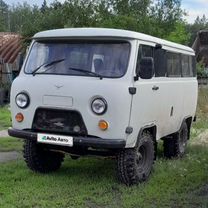 УАЗ 3962 2.9 MT, 2006, 36 000 км, с пробегом, цена 450 000 руб.