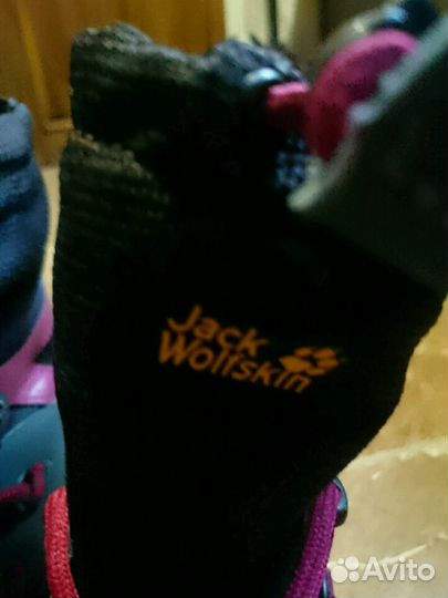 Сапоги Jack Wolfskin р. 33