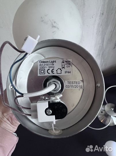 Бра odeon light, с выключателем